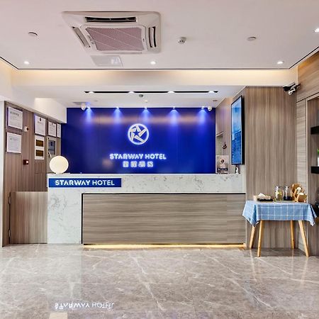 Starway Hotel Xiamen Dış mekan fotoğraf