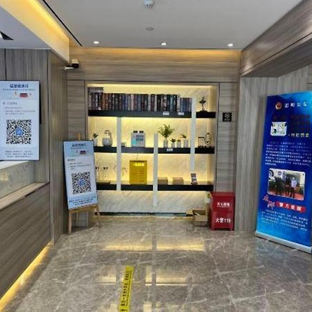 Starway Hotel Xiamen Dış mekan fotoğraf