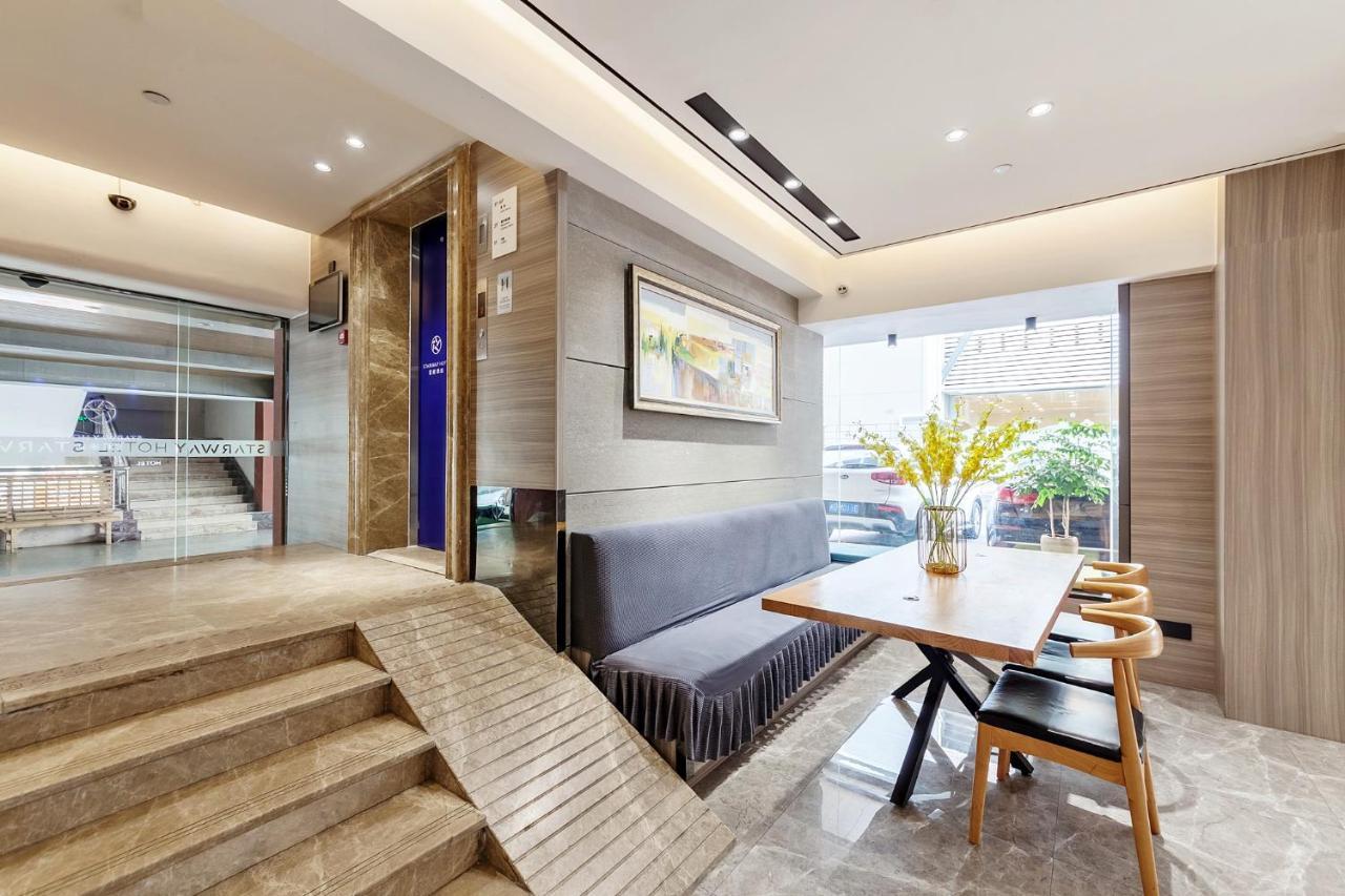 Starway Hotel Xiamen Dış mekan fotoğraf