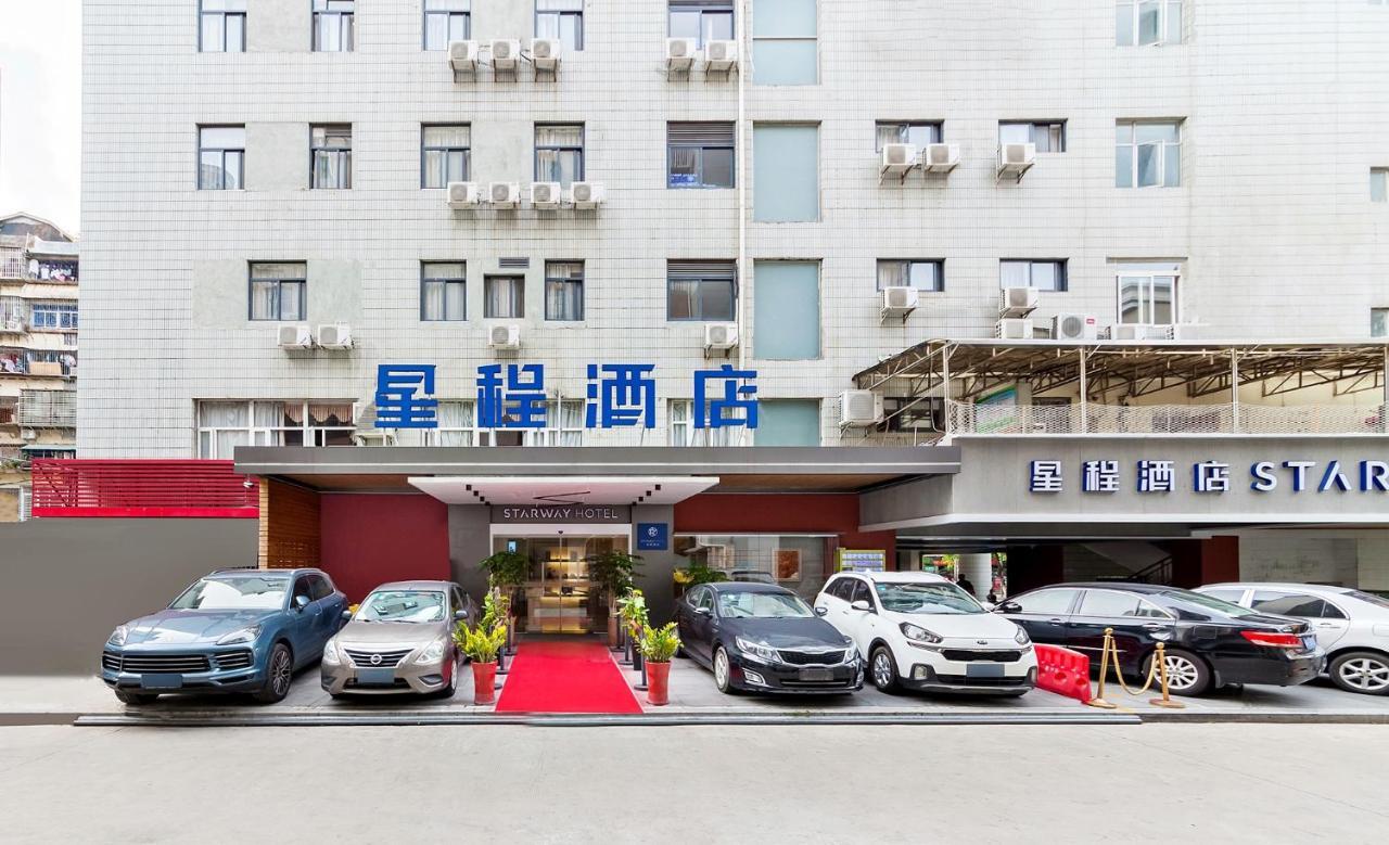 Starway Hotel Xiamen Dış mekan fotoğraf