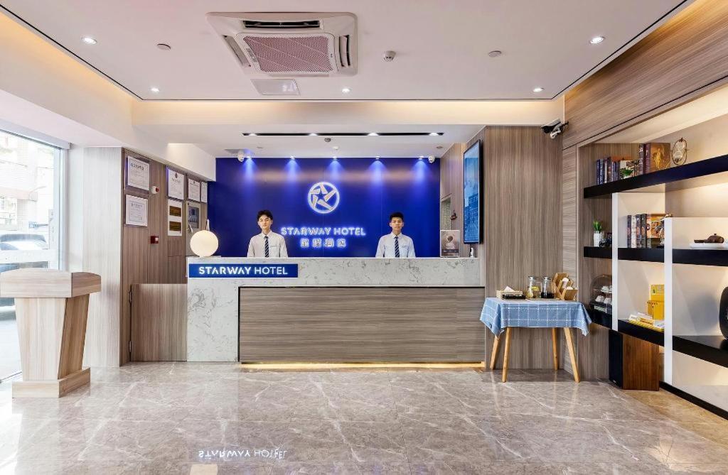 Starway Hotel Xiamen Dış mekan fotoğraf