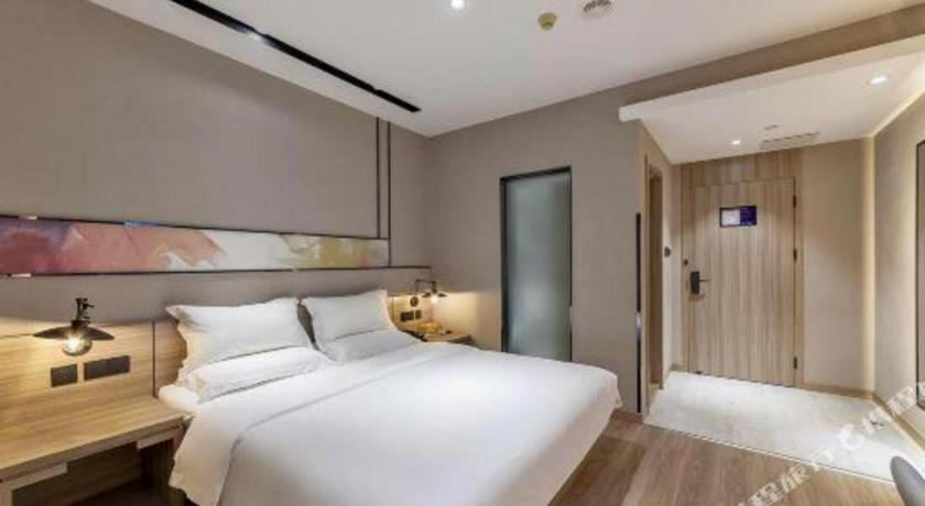 Starway Hotel Xiamen Dış mekan fotoğraf